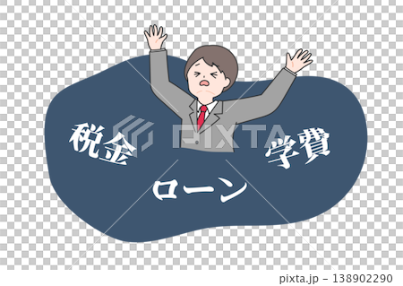 A middle-aged office worker struggling to pay various bills. 138902290