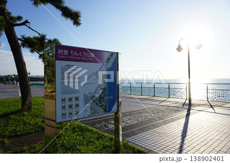 りんくう公園 関空連絡橋 りんくう公園 関空連絡橋 138902401