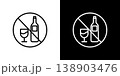 飲酒禁止のラインアイコン。白い線と黒い線のモノクロベクターイラストセット 138903476