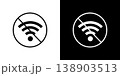 Wi-Fi使用禁止のラインアイコン。白い線と黒い線のモノクロベクターイラストセット 138903513