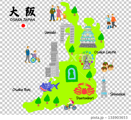 Osaka Travel: Hand-drawn Flat Illustrations of Tourist Spots and Tourists Osaka Travel: Hand-drawn Flat Illustrations of Tourist Spots and Tourists 138903653