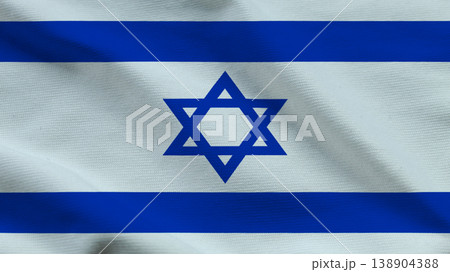 Celebrating independence and sovereignty on Flag Day with the Israeli flag waving proudly 138904388