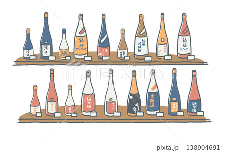 酒瓶が並んでいる棚のイラスト 138904691