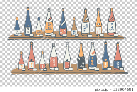 一張擺滿酒瓶的架子插圖 138904691