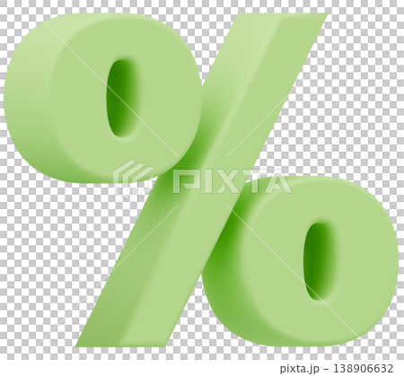 3D素材_%_黄緑 3D素材_%_黄緑 138906632