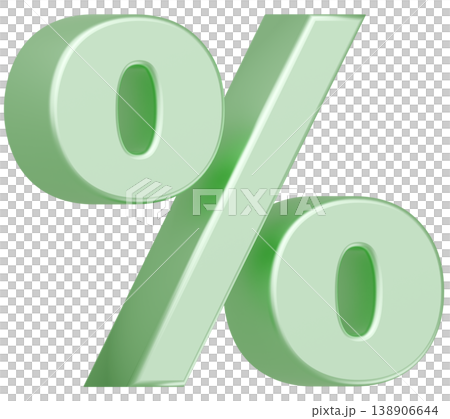 3D Material_%_Metallic_Yellow-Green 138906644