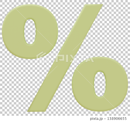 3D Material_%_Yellow-Green 3D Material_%_Yellow-Green 138906655
