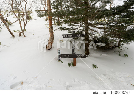 雪山の八ヶ岳、北横岳 138908765