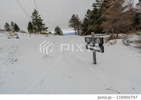 雪山の八ヶ岳、北横岳 雪山の八ヶ岳、北横岳 138908797