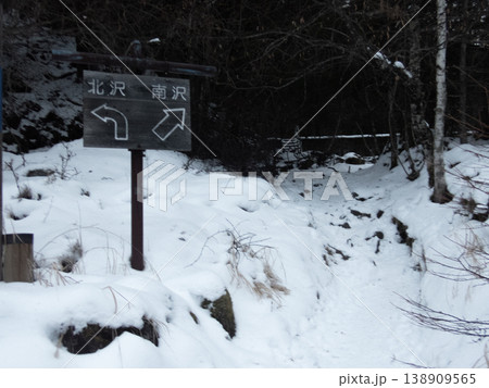雪山の八ヶ岳、赤岳 雪山の八ヶ岳、赤岳 138909565