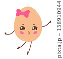 Cute Egg Girl Character 138910944
