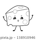 Cute Cheese Character Coloring Page 138910946