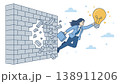 Businesswoman breaking through brick wall and holding glowing lightbulb and briefcase. Innovation, courage, problem solving and freedom concept . Overcoming obstacles for new business idea or impact 138911206