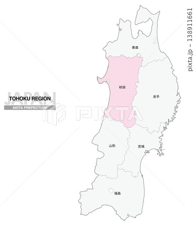 [日本地図] 東北地方の秋田県の県名入り位置地図 138911661