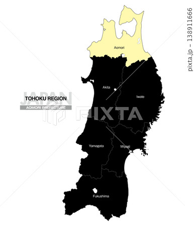 [日本地図] 東北地方の青森県の県名入り位置地図 (英語) 138911666