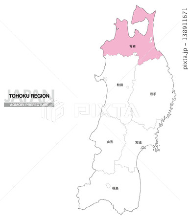 [日本地図] 東北地方の青森県の県名入り位置地図 138911671