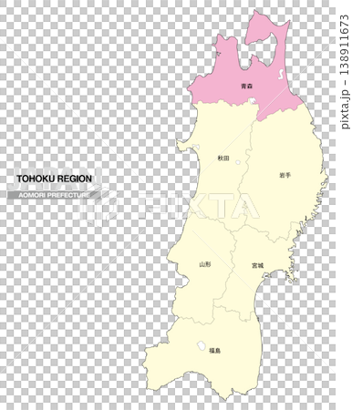 【日本地圖】東北地區青森縣位置圖,包括縣名。 【日本地圖】東北地區青森縣位置圖,包括縣名。 138911673