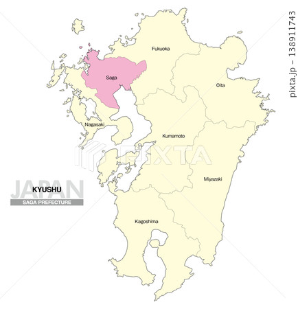 [日本地図] 九州の佐賀県の県名入り位置地図 (英語) 138911743