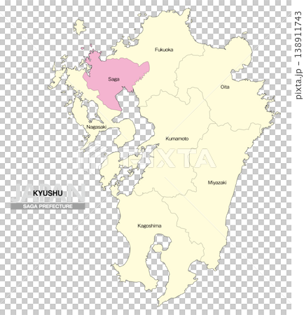[日本地図] 九州の佐賀県の県名入り位置地図 (英語) 138911743