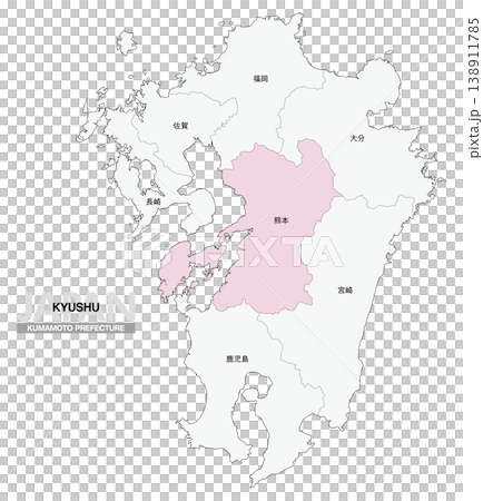[Map of Japan] Location map of Kumamoto Prefecture in Kyushu, including the prefecture name. 138911785