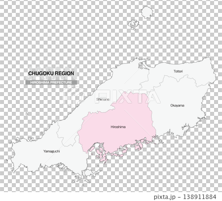 【日本地圖】顯示廣島縣在中國地區位置的地圖(英文) 【日本地圖】顯示廣島縣在中國地區位置的地圖(英文) 138911884