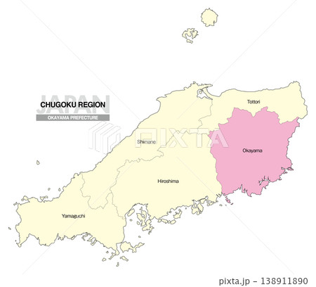 [日本地図] 中国地方の岡山県の県名入り位置地図 (英語) 138911890