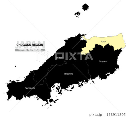 [日本地図] 中国地方の鳥取県の県名入り位置地図 (英語) 138911895