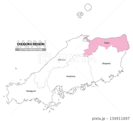 [日本地図] 中国地方の鳥取県の県名入り位置地図 (英語) 138911897