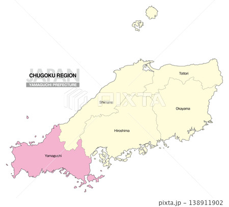 [日本地図] 中国地方の山口県の県名入り位置地図 (英語) 138911902