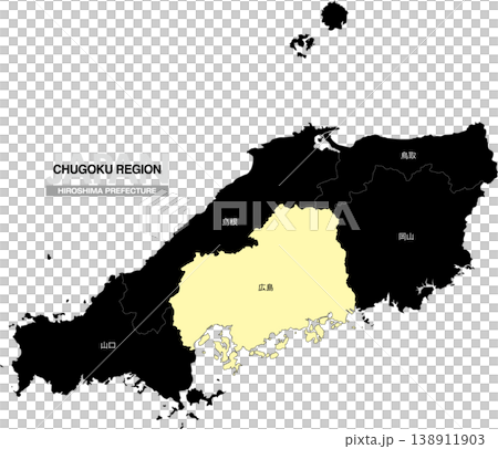 [日本地図] 中国地方の広島県の県名入り位置地図 138911903