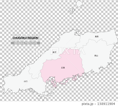 【日本地圖】中國地區廣島縣位置圖,包括縣名。 【日本地圖】中國地區廣島縣位置圖,包括縣名。 138911904