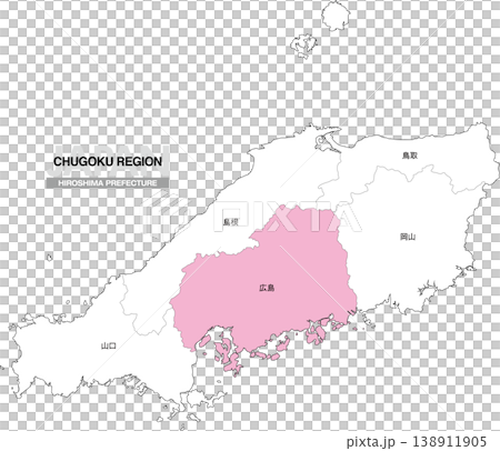 【日本地圖】中國地區廣島縣位置圖,包括縣名。 【日本地圖】中國地區廣島縣位置圖,包括縣名。 138911905