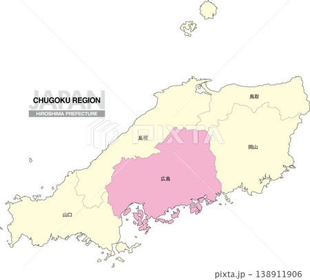 [日本地図] 中国地方の広島県の県名入り位置地図 138911906