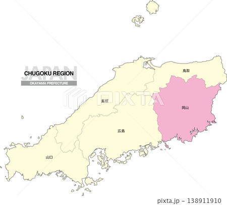 [日本地図] 中国地方の岡山県の県名入り位置地図 138911910
