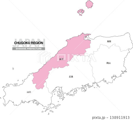 [日本地図] 中国地方の島根県の県名入り位置地図 138911913