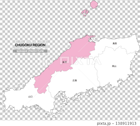 [日本地図] 中国地方の島根県の県名入り位置地図 138911913