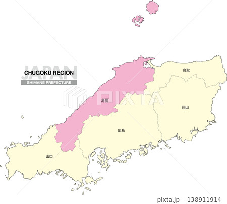 [日本地図] 中国地方の島根県の県名入り位置地図 138911914