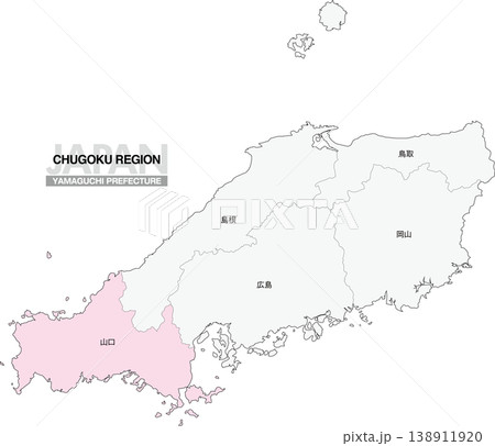 [日本地図] 中国地方の山口県の県名入り位置地図 138911920