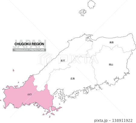 [日本地図] 中国地方の山口県の県名入り位置地図 138911922