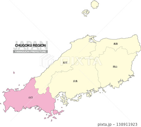 [日本地図] 中国地方の山口県の県名入り位置地図 138911923