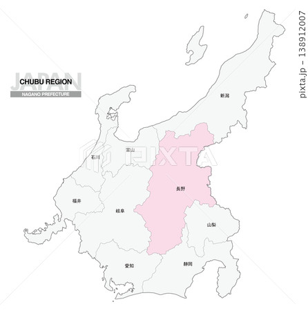 [日本地図] 中部地方の長野県の県名入り位置地図 138912007