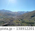 Aerial view of a traditional mountain village, North Ossetia, Caucasus, Russia. Dense residential area with natural mountain backdrop 138912201
