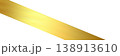 Golden wave corner shape for element with one gold wave curve ribbon. 138913610