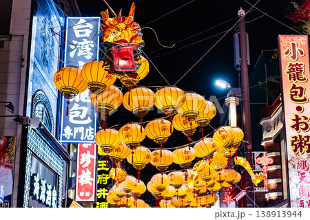 夜景　～神奈川・横浜中華街・3～ 138913944