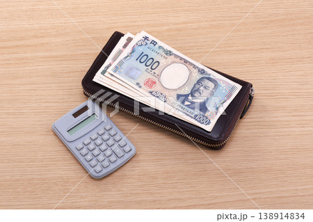 紙幣と財布 紙幣と財布 138914834