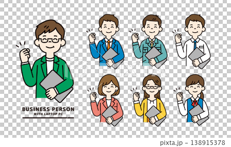ノートパソコンを片手にガッツポーズをする、様々なビジネスパーソンのベクターイラスト素材セット ノートパソコンを片手にガッツポーズをする、様々なビジネスパーソンのベクターイラスト素材セット 138915378