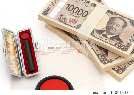 通帳とお金 通帳とお金 138915485