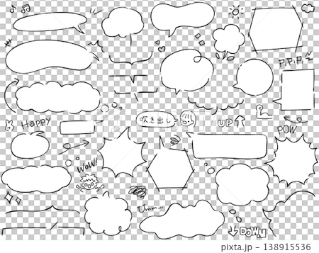 手描きのラフなふきだしセット(線画・白塗り) 手描きのラフなふきだしセット(線画・白塗り) 138915536