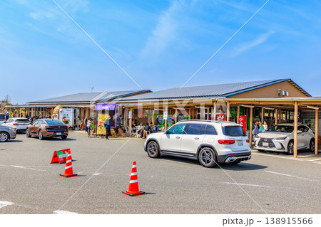 千葉県　木更津市　道の駅 木更津うまくたの里 138915566