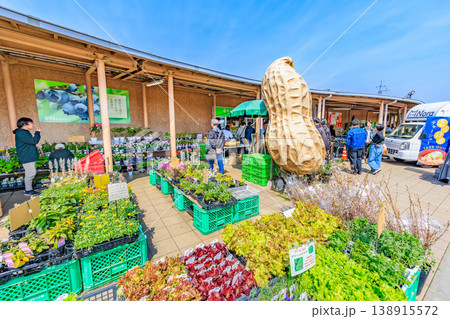 千葉県　木更津市　道の駅 木更津うまくたの里 138915572